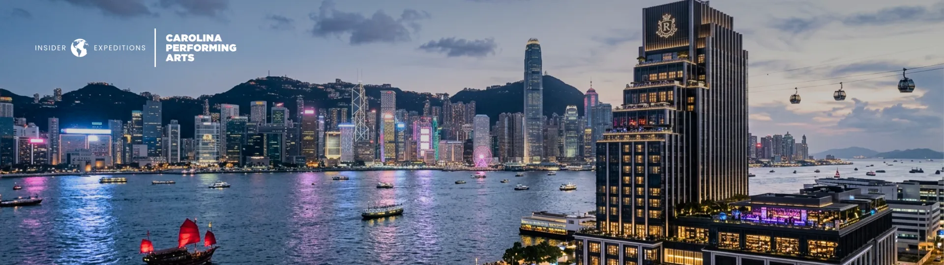 Carolina Performing Arts Hong Kong